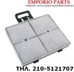 bosch siemens (426967)2